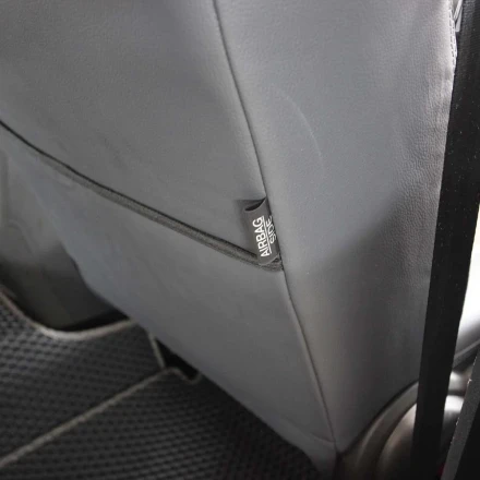 Чехлы на Chery E5 (Чери Е5) из экокожи и антары ELA2020P