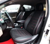 Чехлы на Volvo S 80 из экокожи и антары Eco Lazer+Antara 2020 (P) Чехлы на Volvo S 80 из экокожи и антары Eco Lazer+Antara 2020 (P)